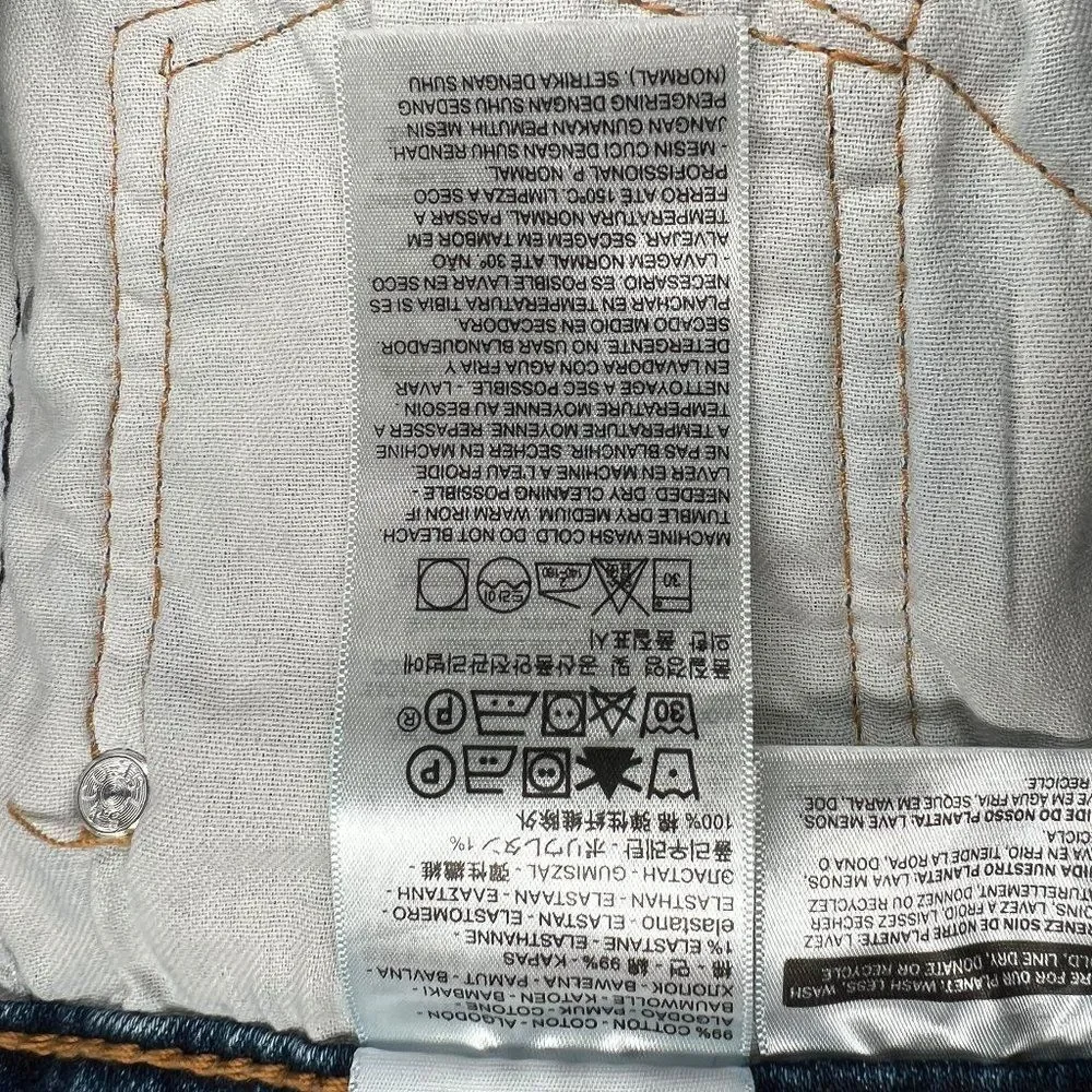 Levi's Men's Medium‎ Wash 505 Regualr Fit Jeans